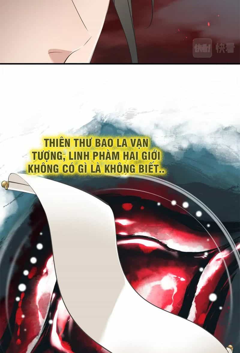 Tối Cường Thiên Đế Hệ Thống - Chương 16 - ảnh 39