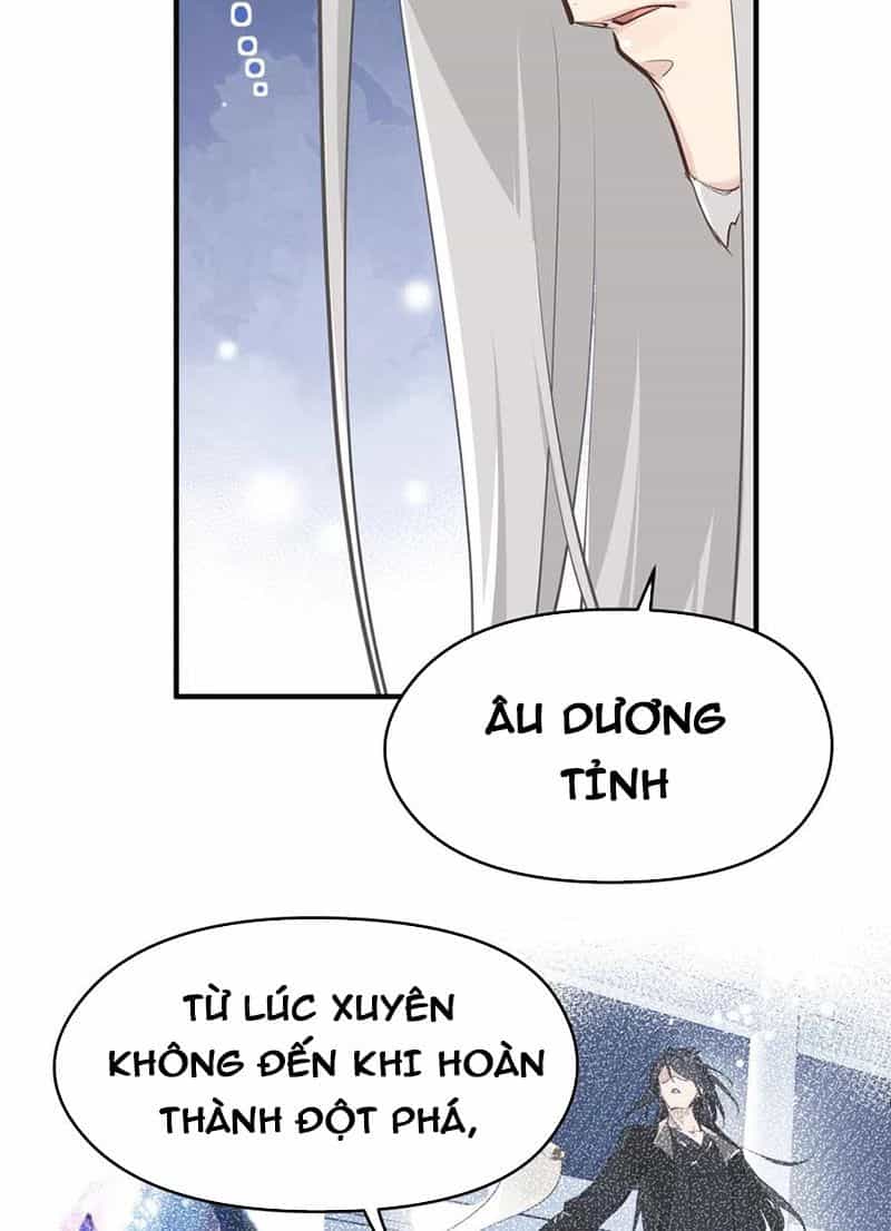 Tối Cường Thiên Đế Hệ Thống - Chương 17 - ảnh 17
