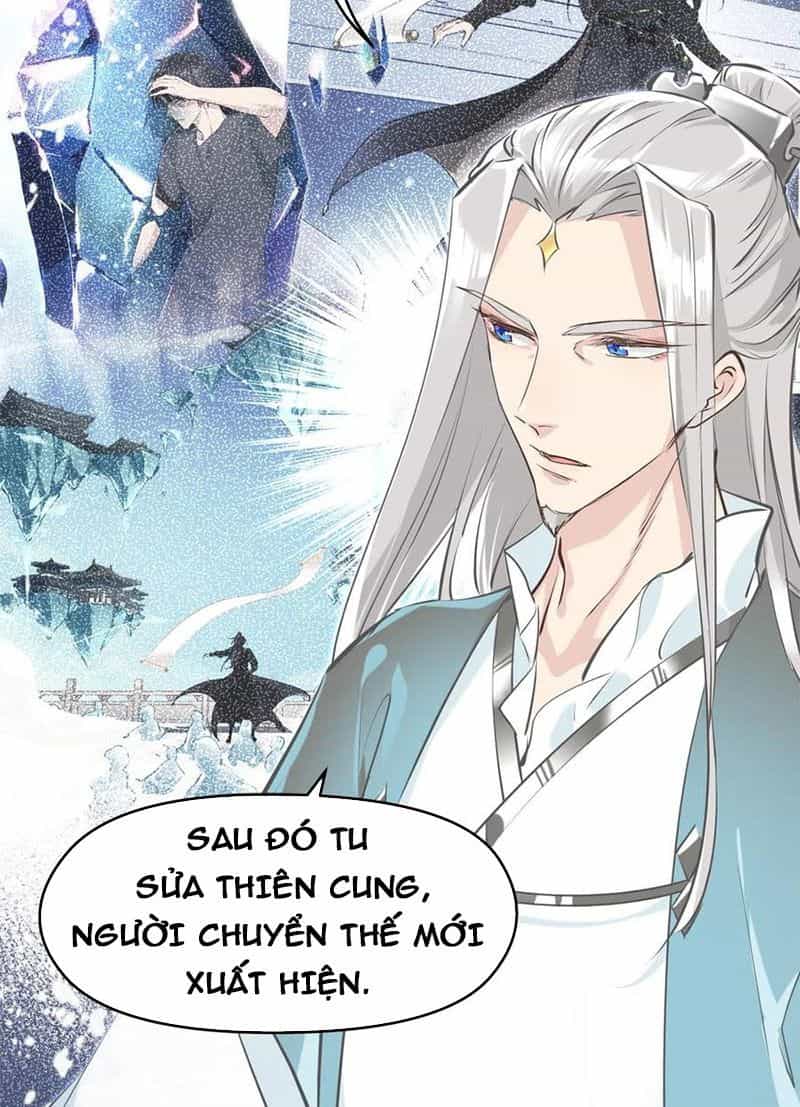 Tối Cường Thiên Đế Hệ Thống - Chương 17 - ảnh 18