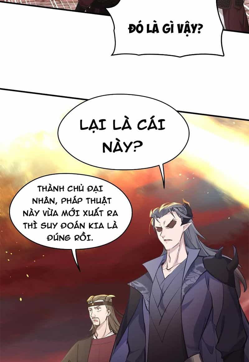 Tối Cường Thiên Đế Hệ Thống - Chương 17 - ảnh 55