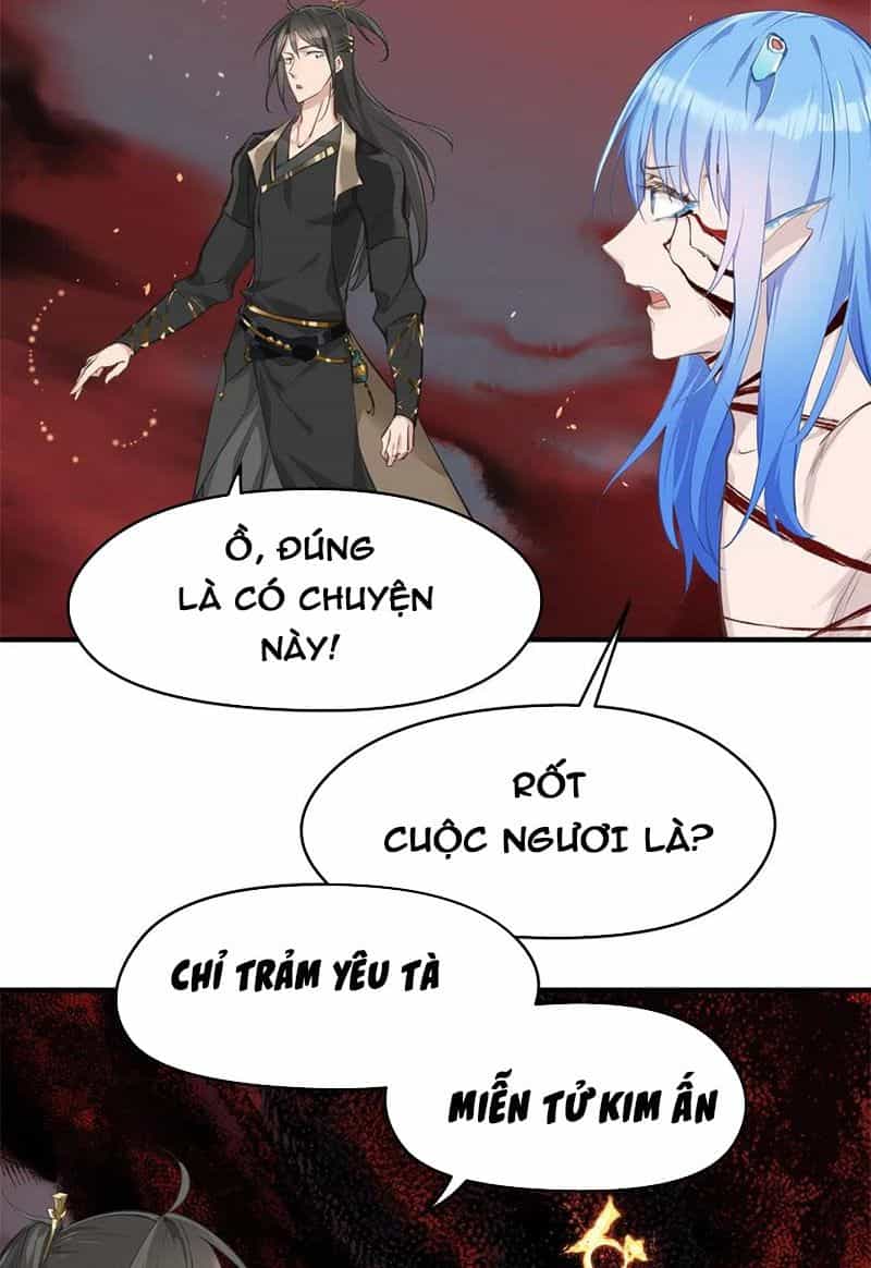 Tối Cường Thiên Đế Hệ Thống - Chương 17 - ảnh 59