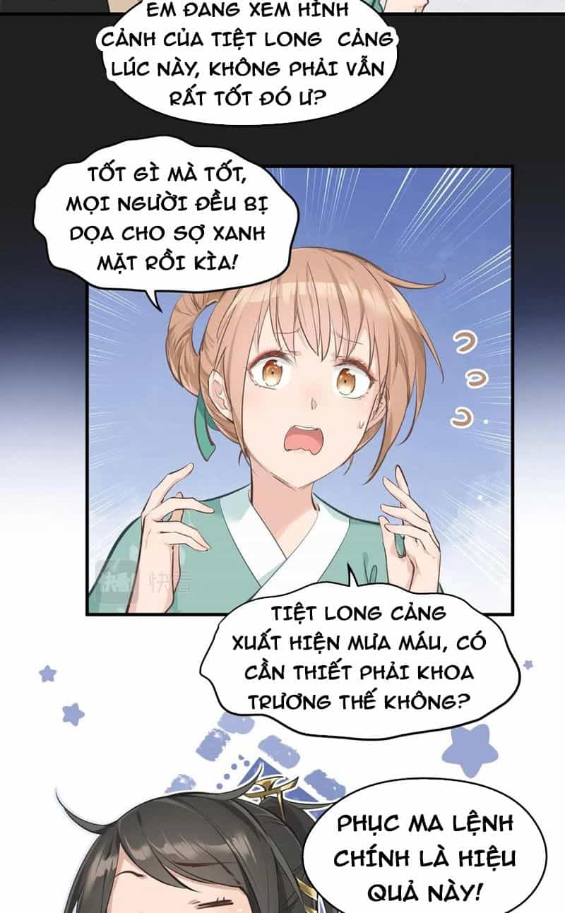 Tối Cường Thiên Đế Hệ Thống - Chương 18 - ảnh 34