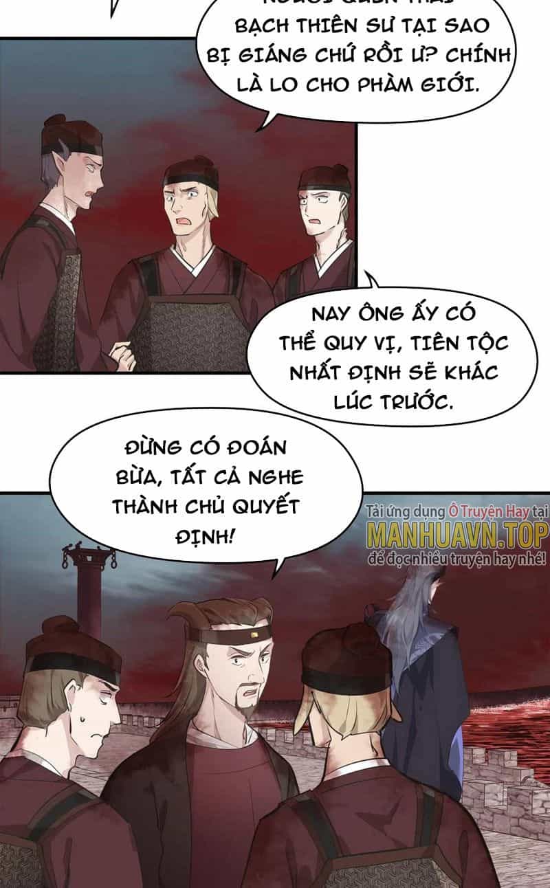 Tối Cường Thiên Đế Hệ Thống - Chương 18 - ảnh 46