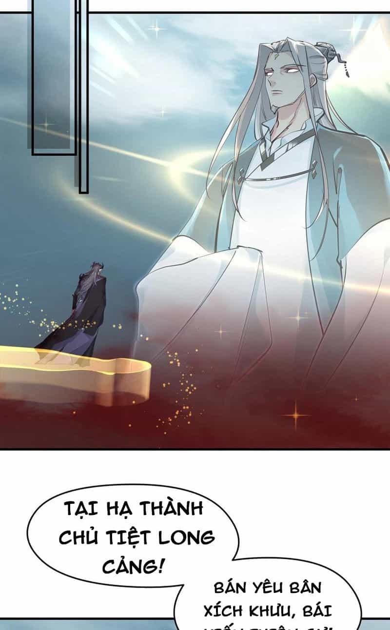 Tối Cường Thiên Đế Hệ Thống - Chương 18 - ảnh 49