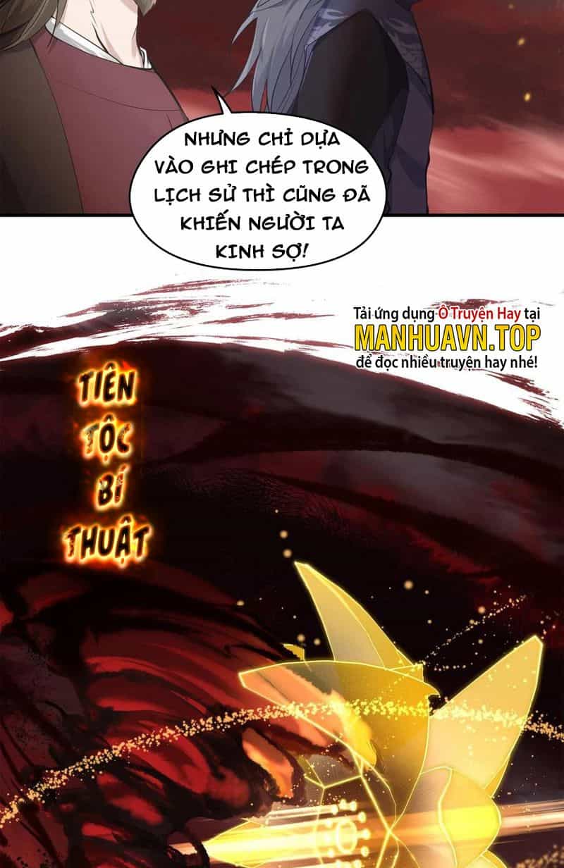 Tối Cường Thiên Đế Hệ Thống - Chương 18 - ảnh 6