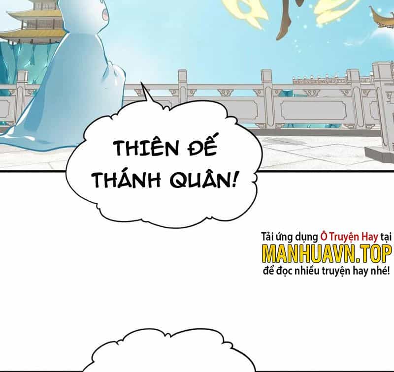 Tối Cường Thiên Đế Hệ Thống - Chương 19 - ảnh 21