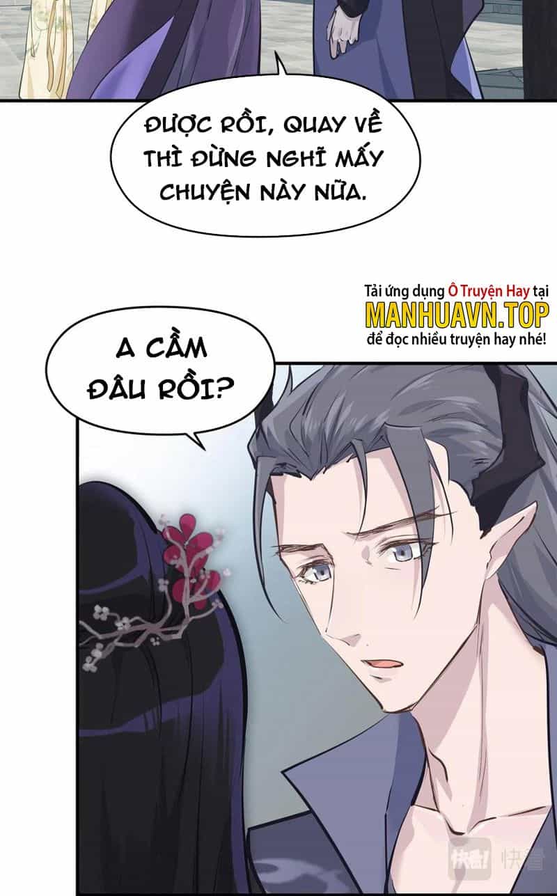 Tối Cường Thiên Đế Hệ Thống - Chương 19 - ảnh 31