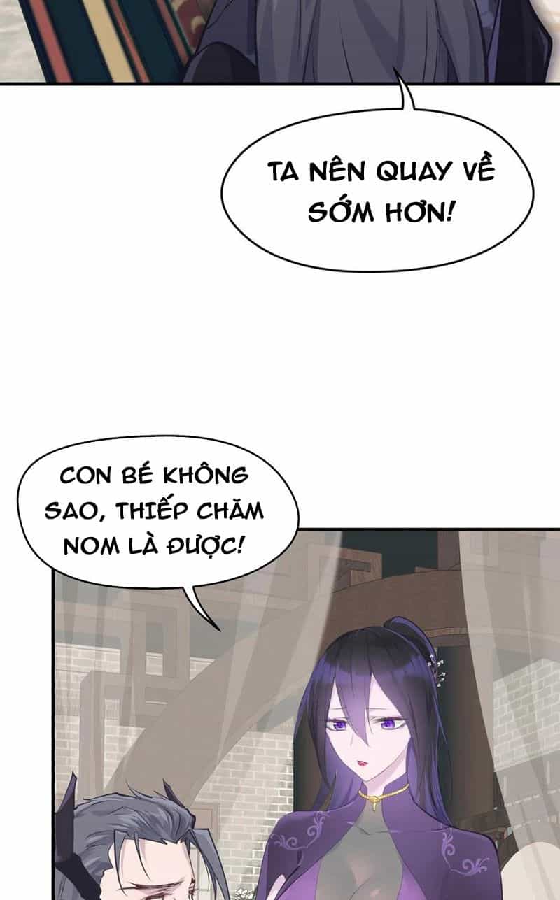 Tối Cường Thiên Đế Hệ Thống - Chương 19 - ảnh 33