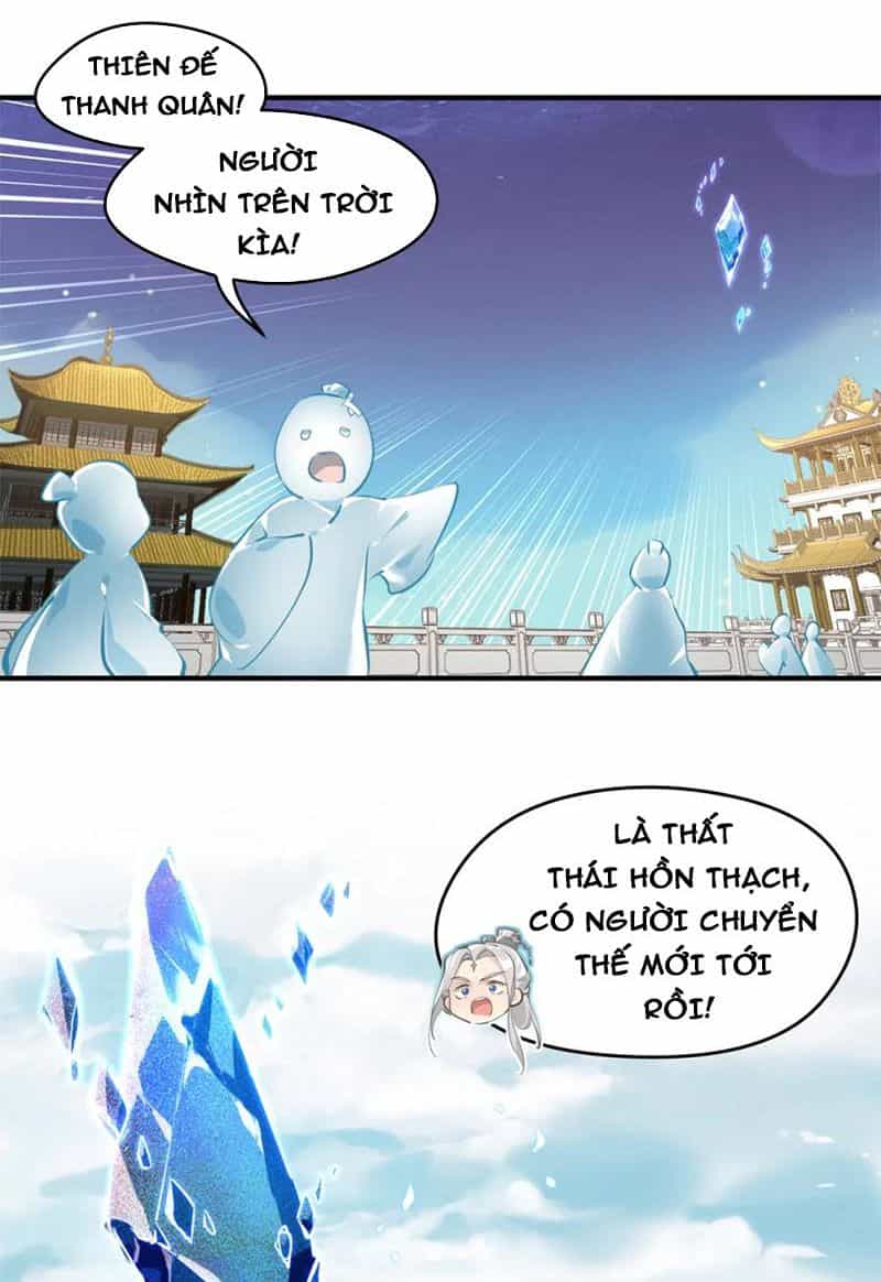 Tối Cường Thiên Đế Hệ Thống - Chương 2 - ảnh 32