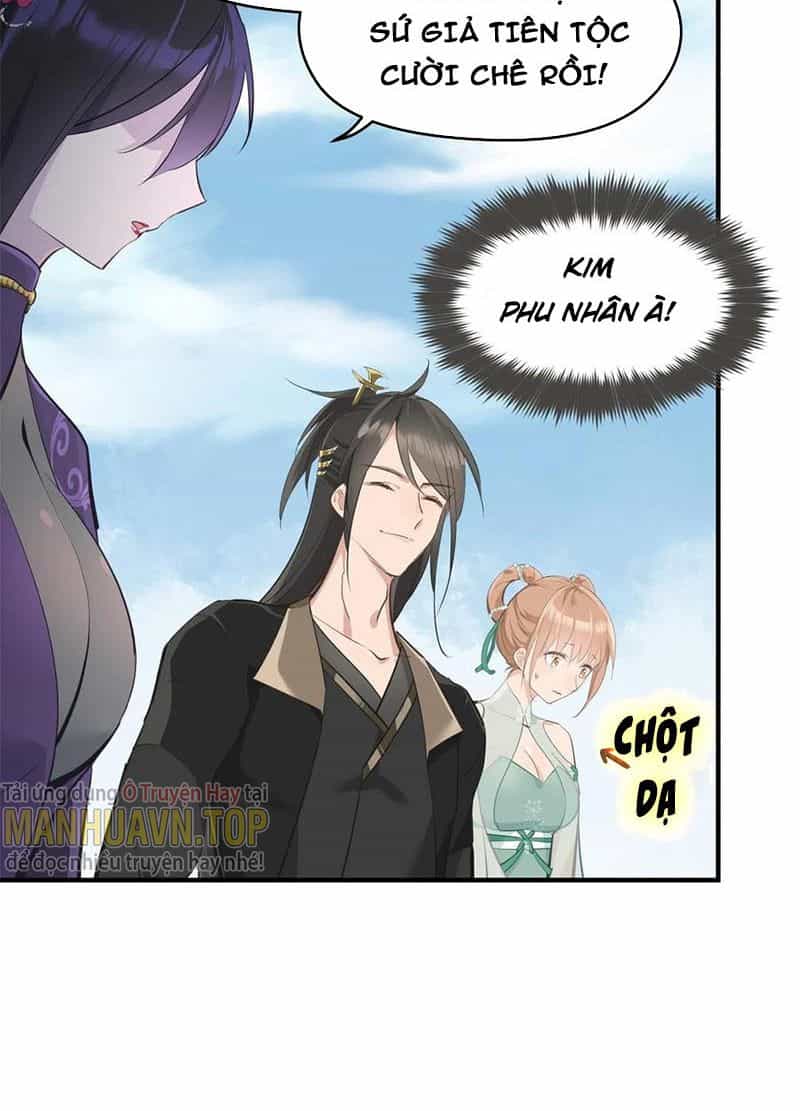 Tối Cường Thiên Đế Hệ Thống - Chương 20 - ảnh 19