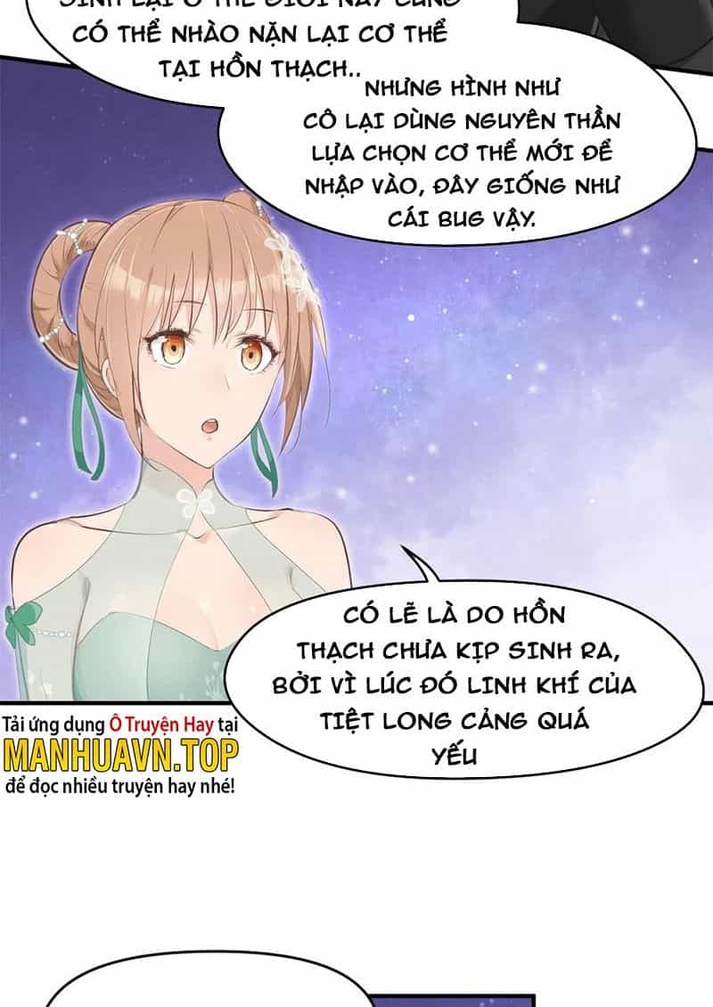Tối Cường Thiên Đế Hệ Thống - Chương 22 - ảnh 12