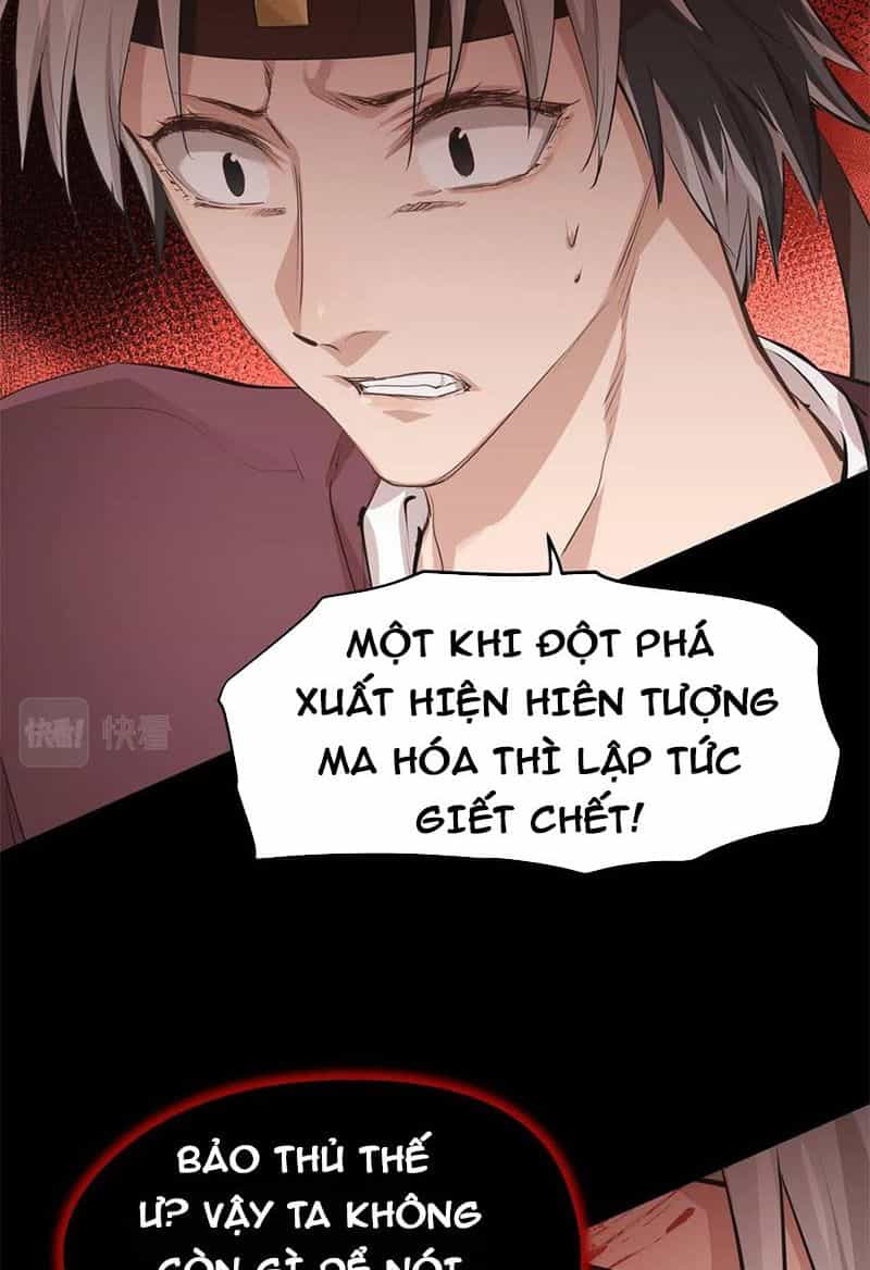 Tối Cường Thiên Đế Hệ Thống - Chương 23 - ảnh 12