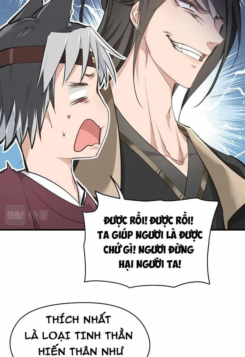 Tối Cường Thiên Đế Hệ Thống - Chương 23 - ảnh 37