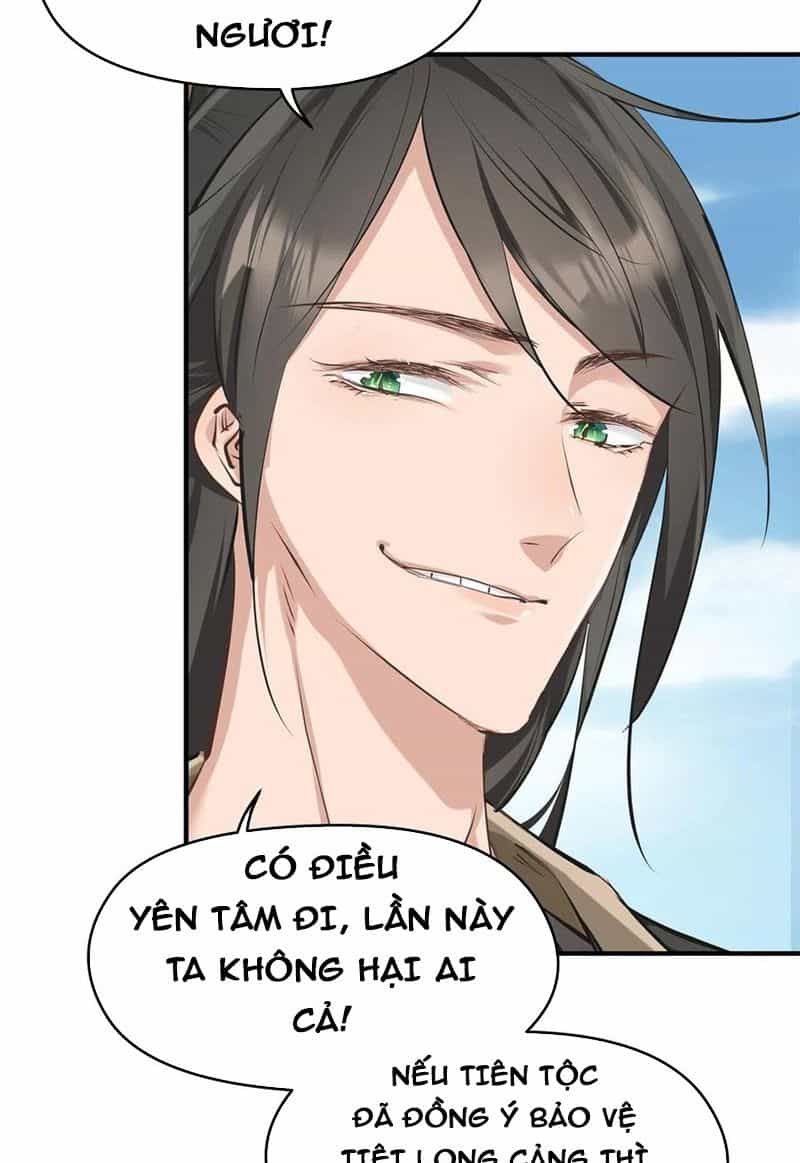 Tối Cường Thiên Đế Hệ Thống - Chương 23 - ảnh 38
