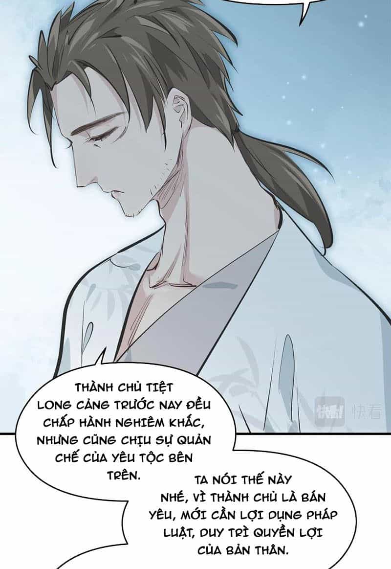 Tối Cường Thiên Đế Hệ Thống - Chương 25 - ảnh 32