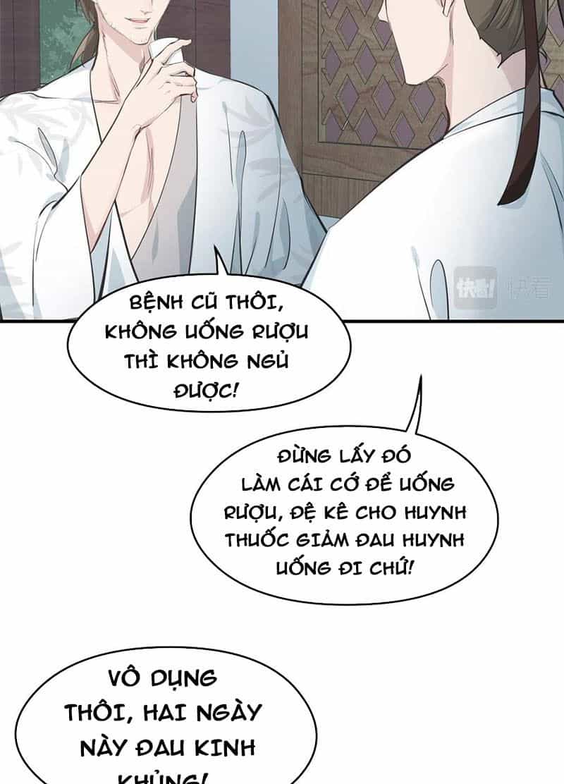 Tối Cường Thiên Đế Hệ Thống - Chương 25 - ảnh 58