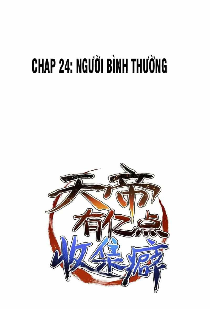 Tối Cường Thiên Đế Hệ Thống - Chương 26 - ảnh 2