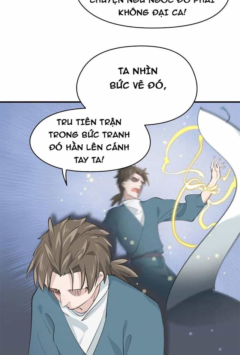 Tối Cường Thiên Đế Hệ Thống - Chương 26 - ảnh 25