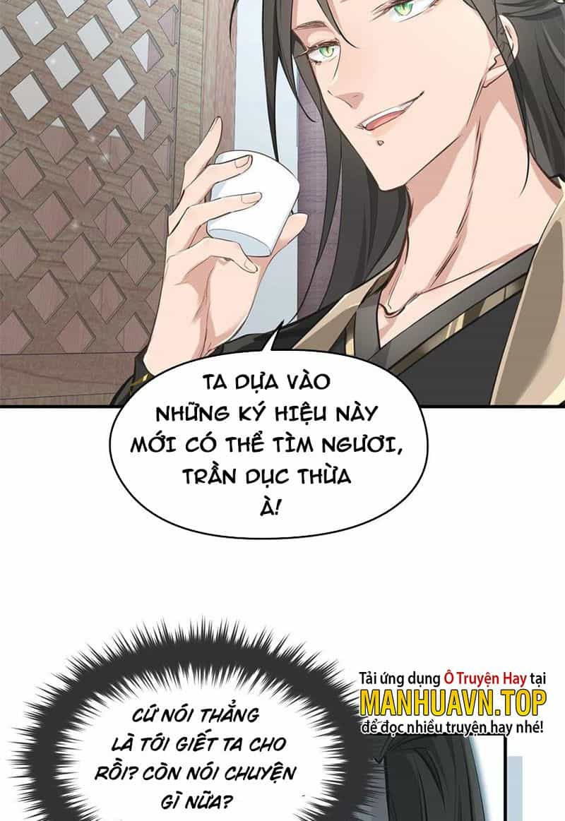 Tối Cường Thiên Đế Hệ Thống - Chương 27 - ảnh 22