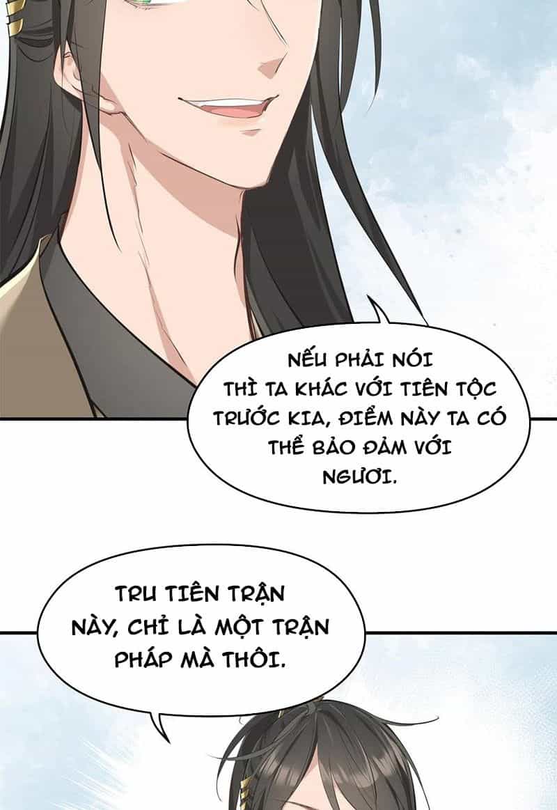 Tối Cường Thiên Đế Hệ Thống - Chương 29 - ảnh 39