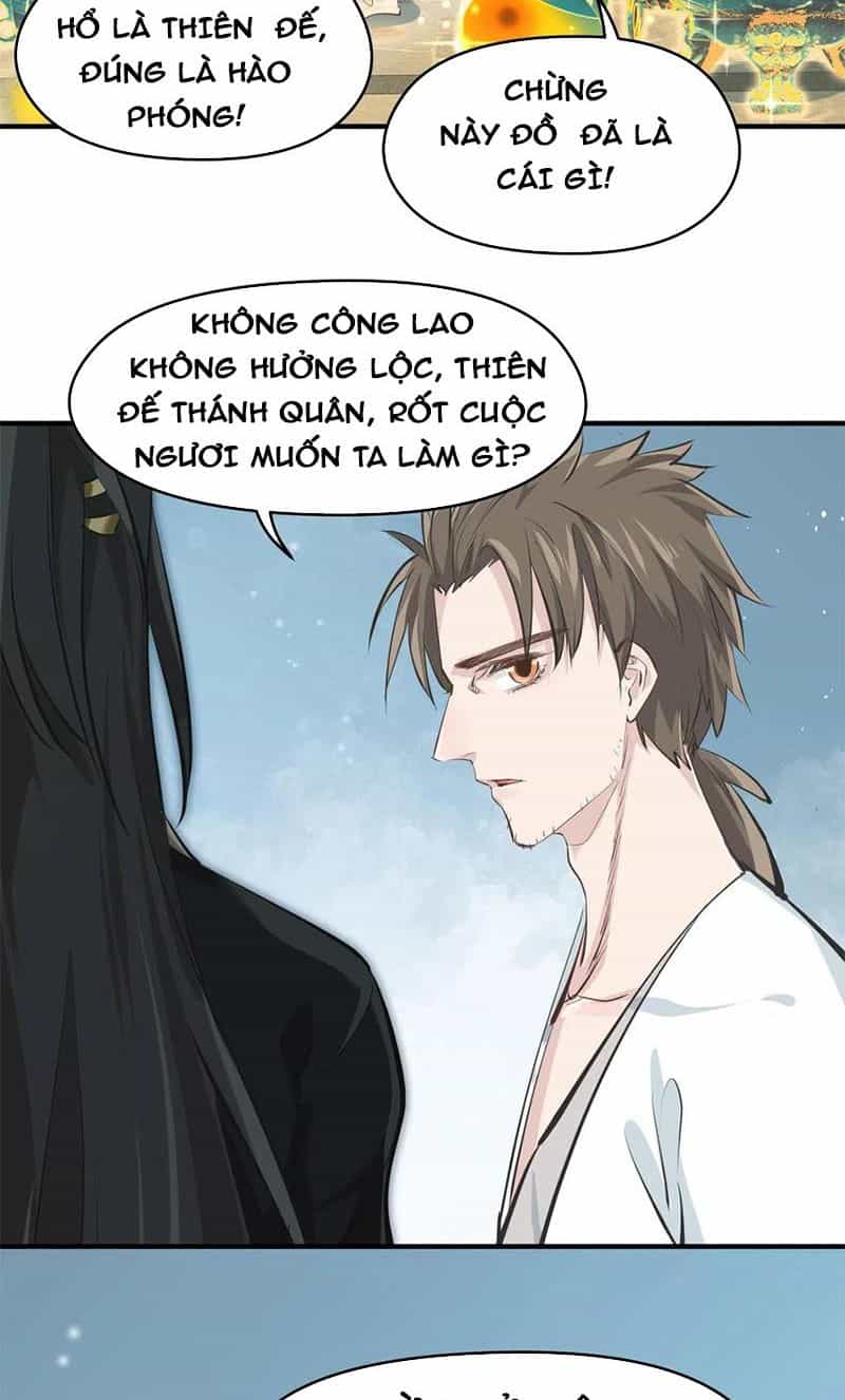 Tối Cường Thiên Đế Hệ Thống - Chương 29 - ảnh 52