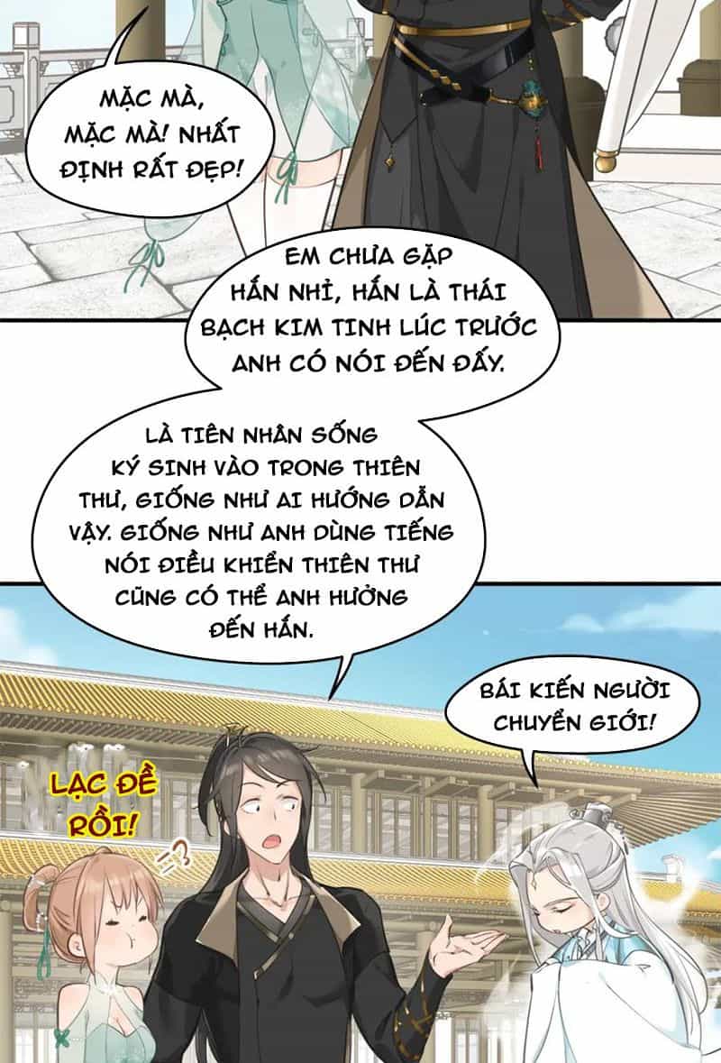 Tối Cường Thiên Đế Hệ Thống - Chương 3 - ảnh 22