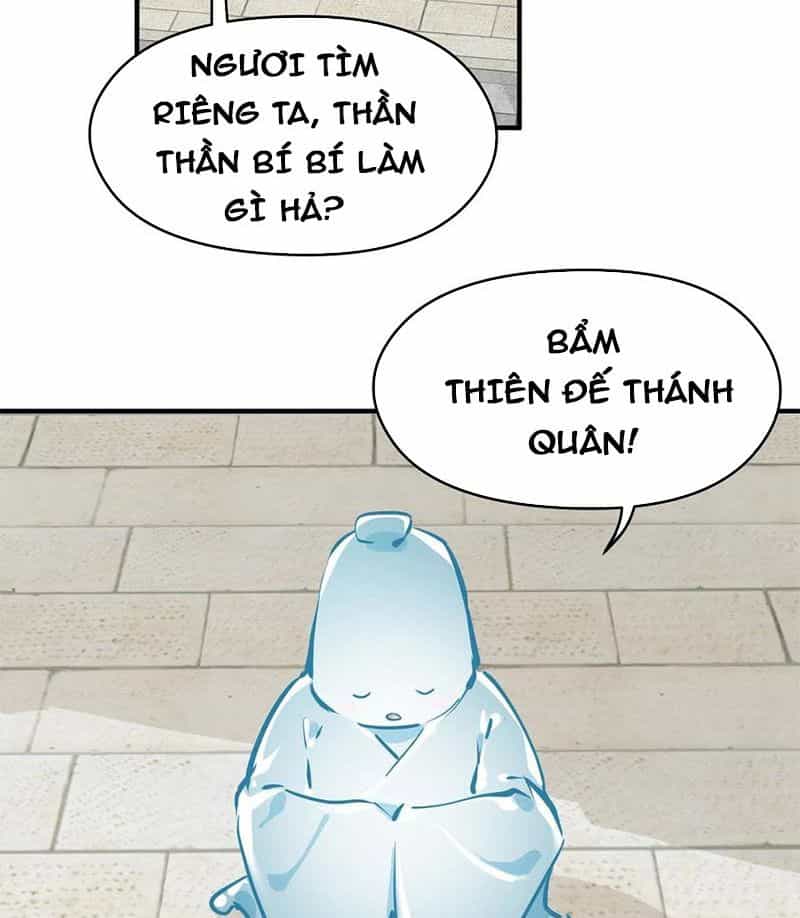Tối Cường Thiên Đế Hệ Thống - Chương 30 - ảnh 58