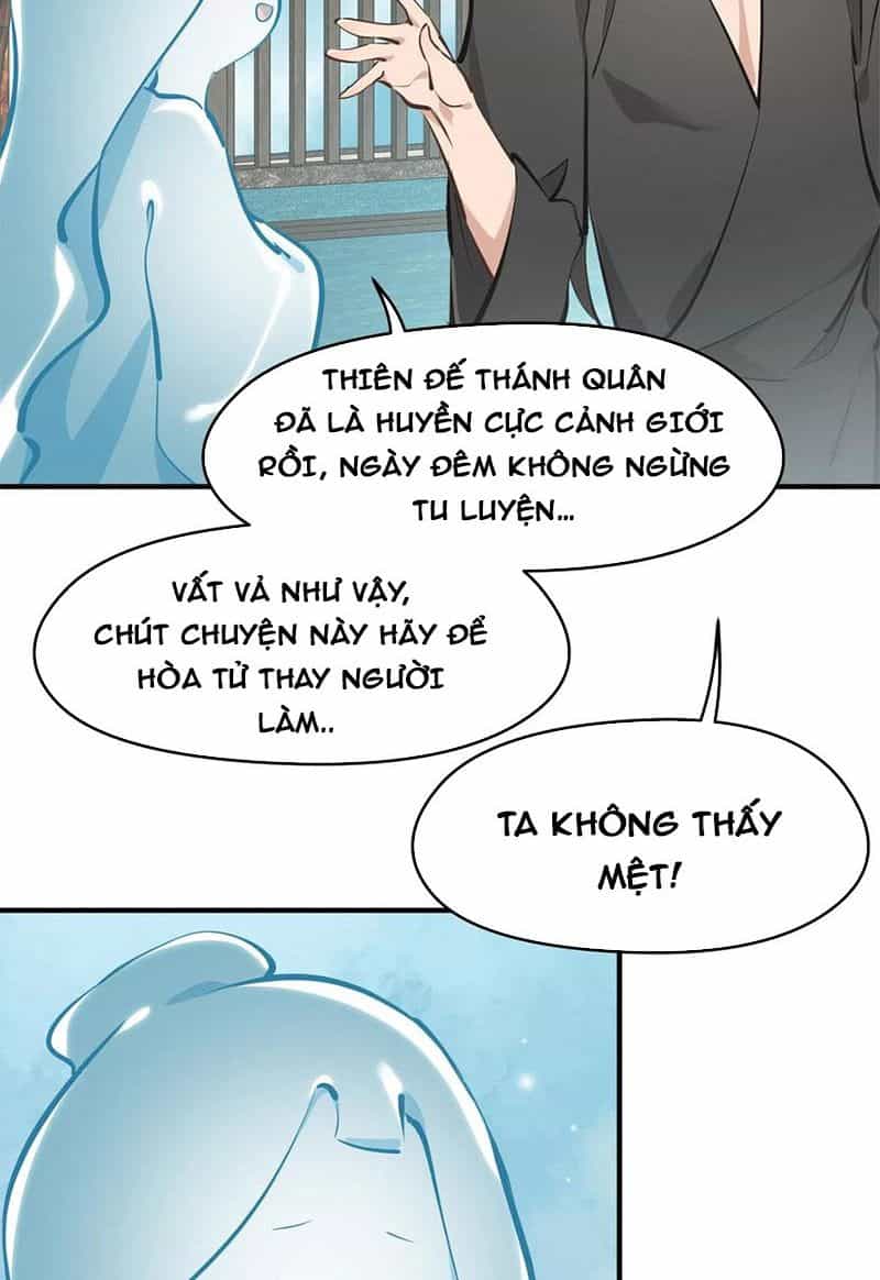 Tối Cường Thiên Đế Hệ Thống - Chương 31 - ảnh 27