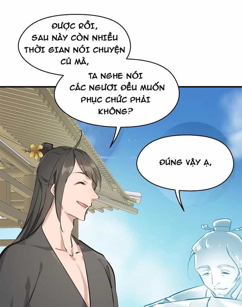 Tối Cường Thiên Đế Hệ Thống - Chương 32 - ảnh 27