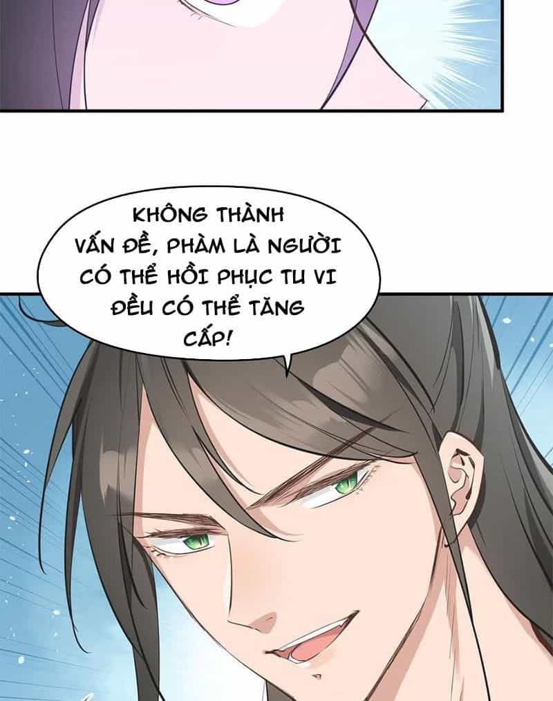 Tối Cường Thiên Đế Hệ Thống - Chương 32 - ảnh 30