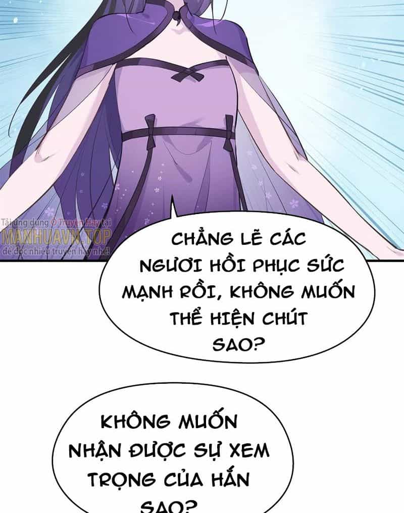 Tối Cường Thiên Đế Hệ Thống - Chương 32 - ảnh 39