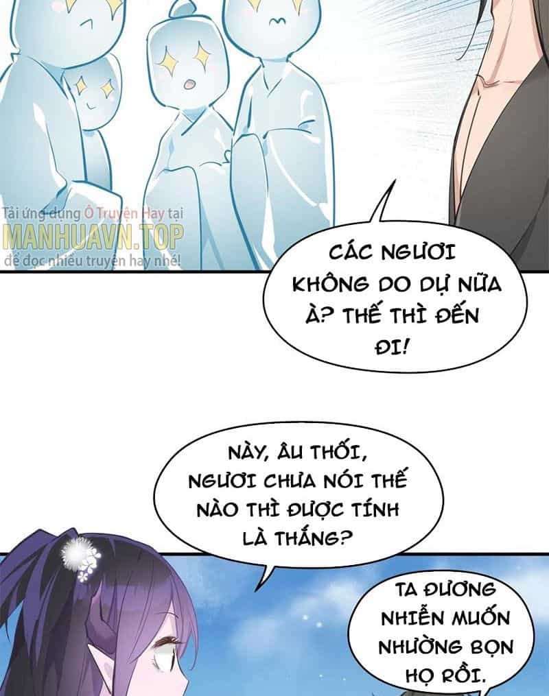 Tối Cường Thiên Đế Hệ Thống - Chương 32 - ảnh 43