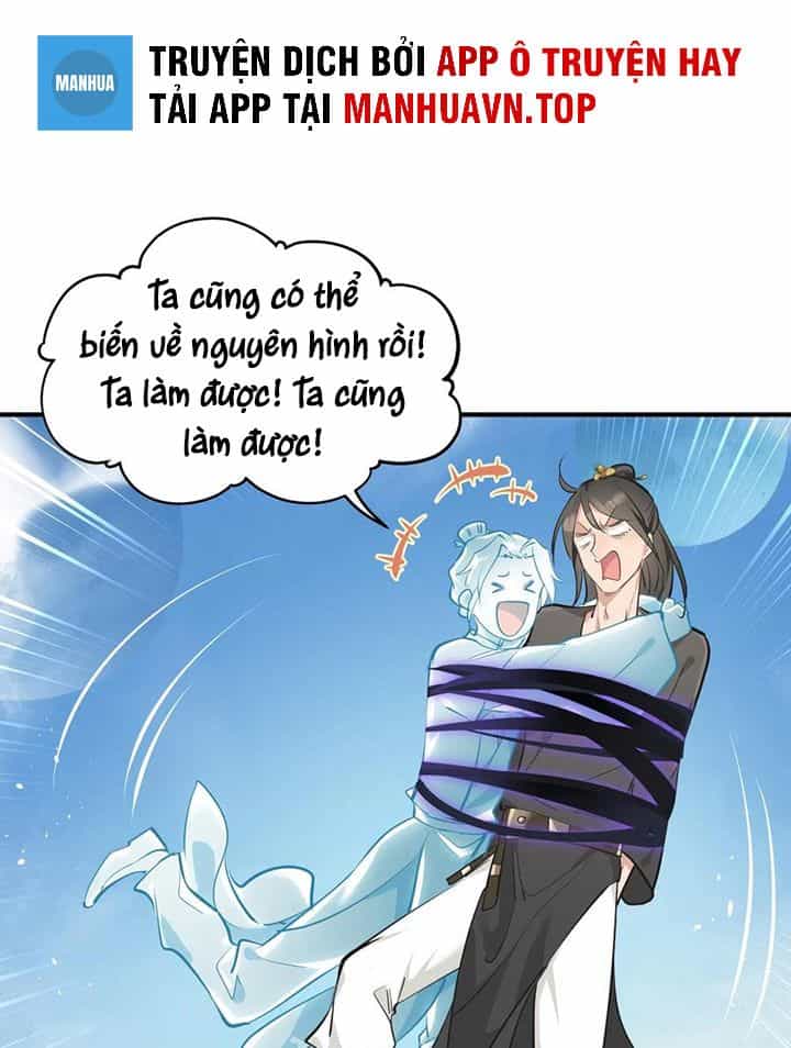 Tối Cường Thiên Đế Hệ Thống - Chương 33 - ảnh 2
