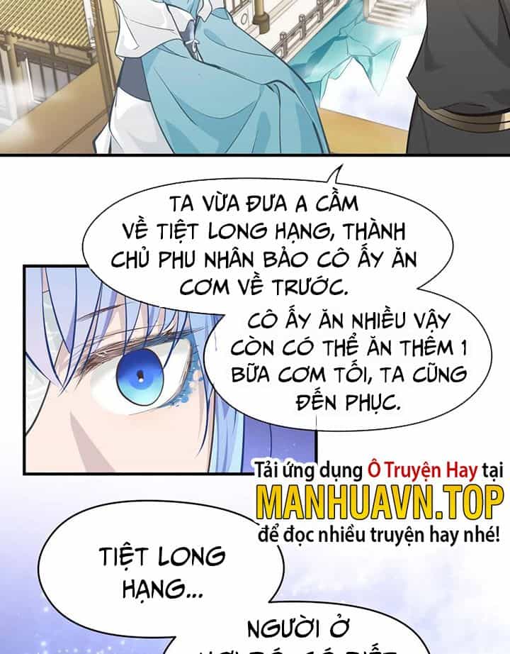 Tối Cường Thiên Đế Hệ Thống - Chương 33 - ảnh 22