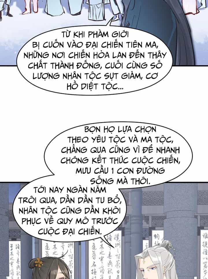 Tối Cường Thiên Đế Hệ Thống - Chương 33 - ảnh 47