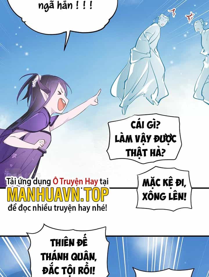 Tối Cường Thiên Đế Hệ Thống - Chương 33 - ảnh 5