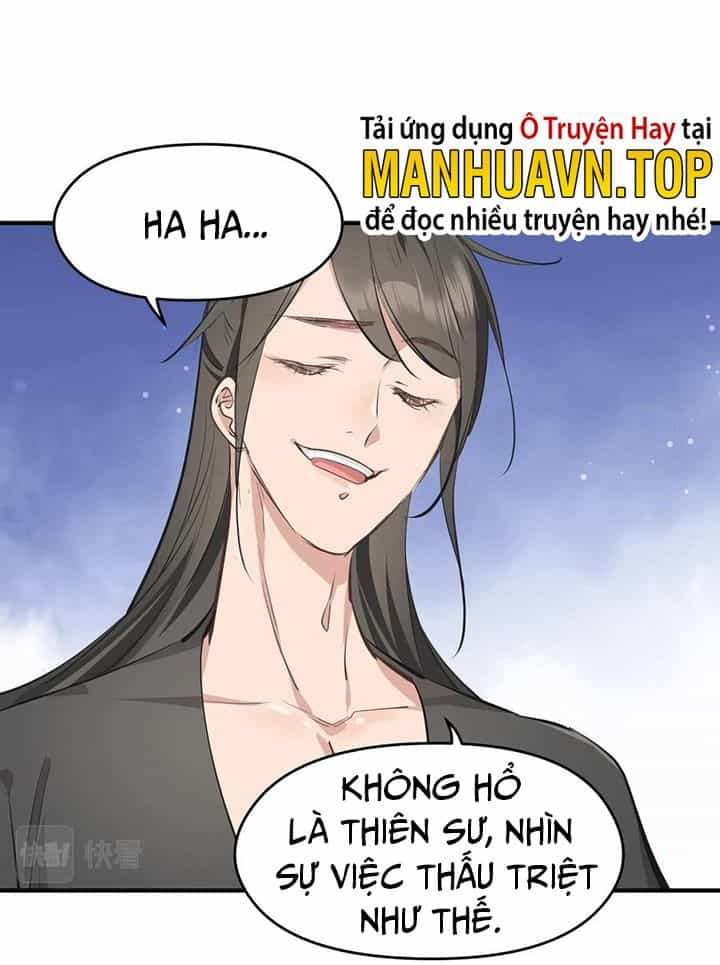 Tối Cường Thiên Đế Hệ Thống - Chương 33 - ảnh 57