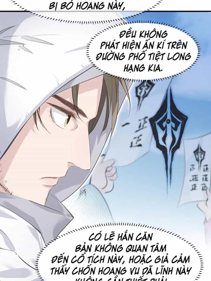 Tối Cường Thiên Đế Hệ Thống - Chương 34 - ảnh 14