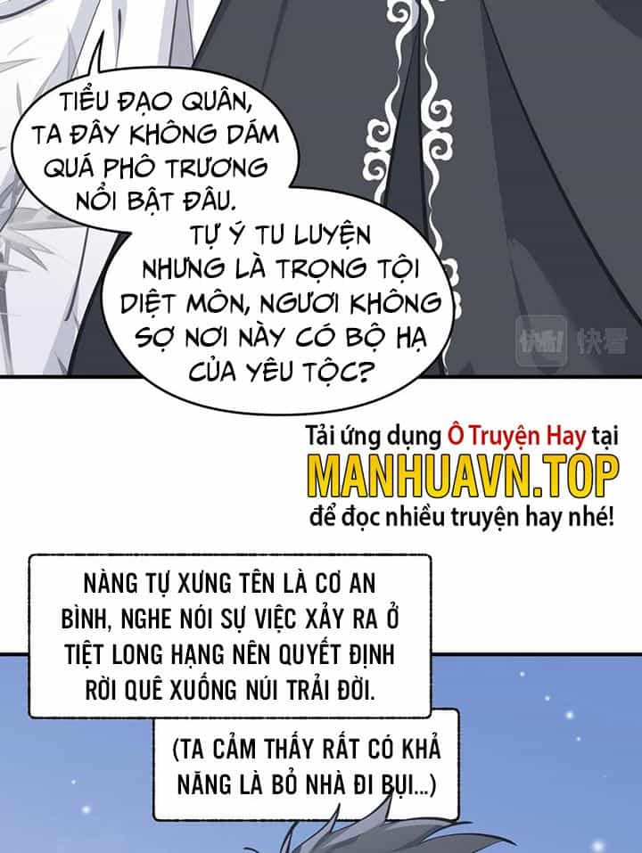 Tối Cường Thiên Đế Hệ Thống - Chương 34 - ảnh 23