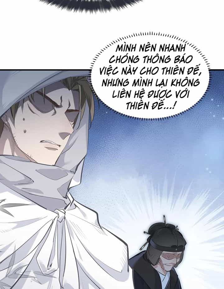 Tối Cường Thiên Đế Hệ Thống - Chương 34 - ảnh 57
