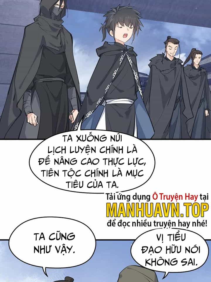 Tối Cường Thiên Đế Hệ Thống - Chương 35 - ảnh 43