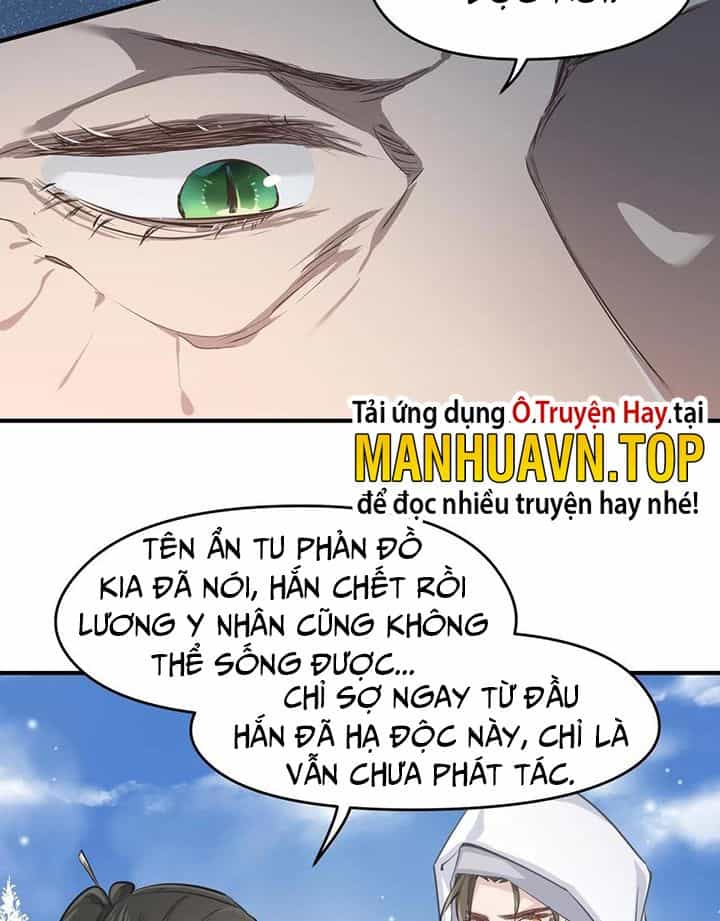 Tối Cường Thiên Đế Hệ Thống - Chương 36 - ảnh 25