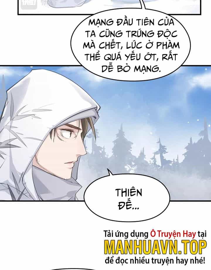 Tối Cường Thiên Đế Hệ Thống - Chương 36 - ảnh 56