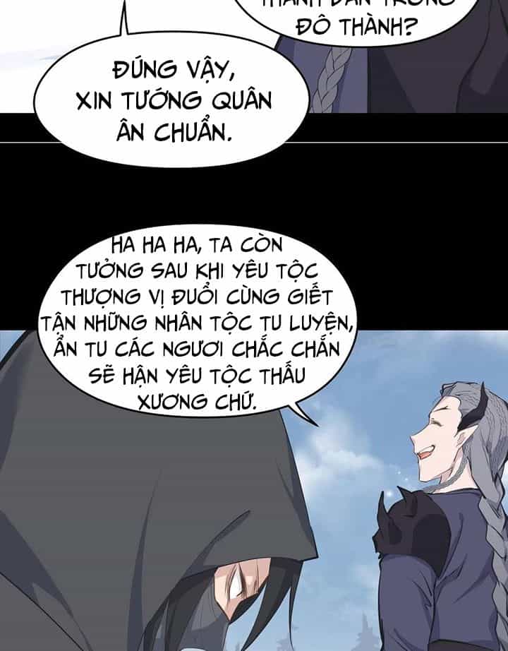Tối Cường Thiên Đế Hệ Thống - Chương 37 - ảnh 23