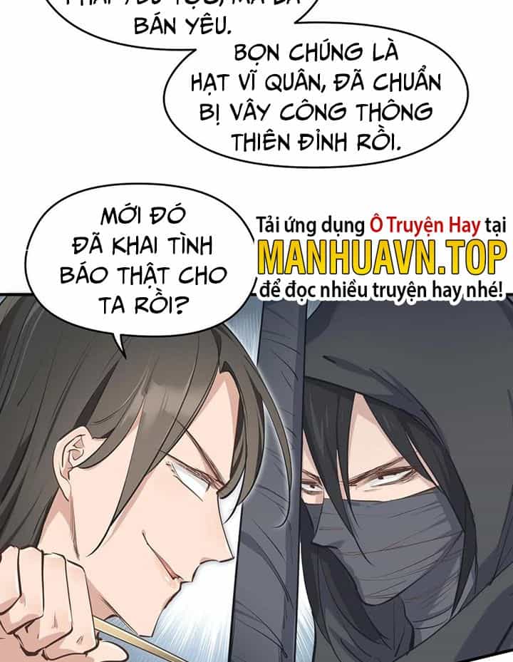 Tối Cường Thiên Đế Hệ Thống - Chương 37 - ảnh 66