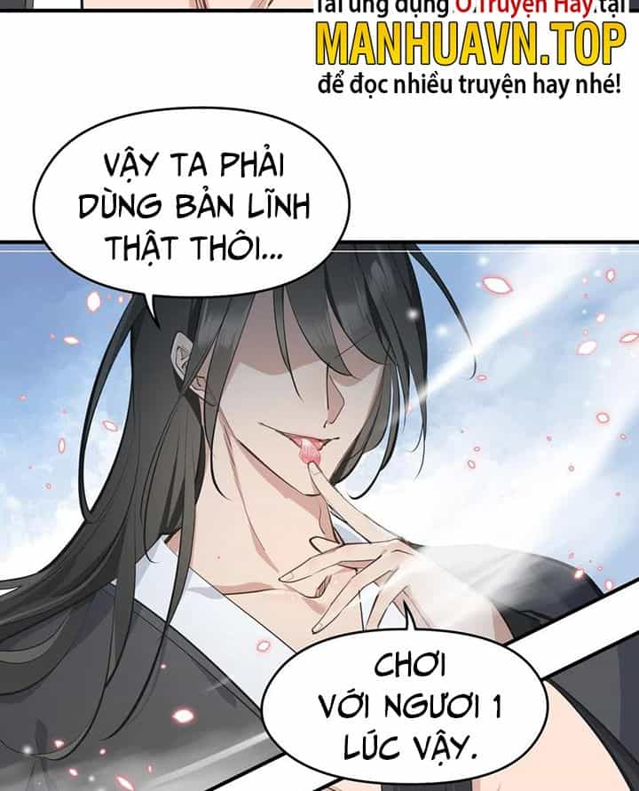 Tối Cường Thiên Đế Hệ Thống - Chương 37 - ảnh 71