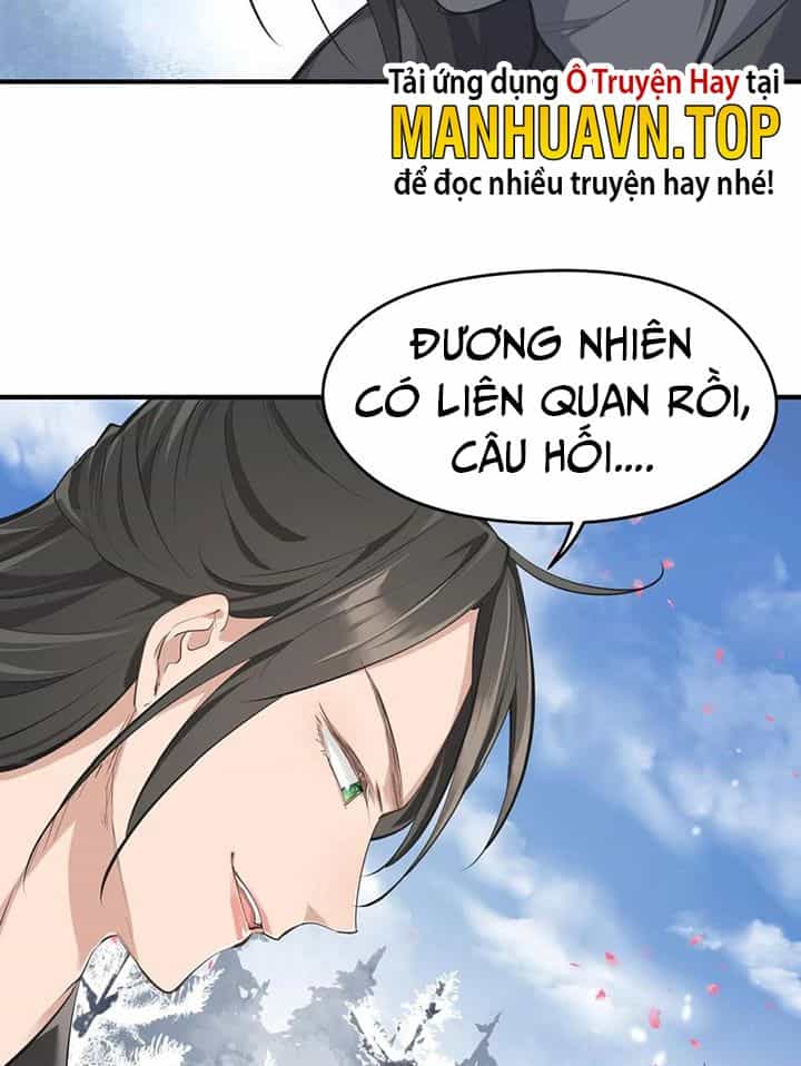 Tối Cường Thiên Đế Hệ Thống - Chương 38 - ảnh 59