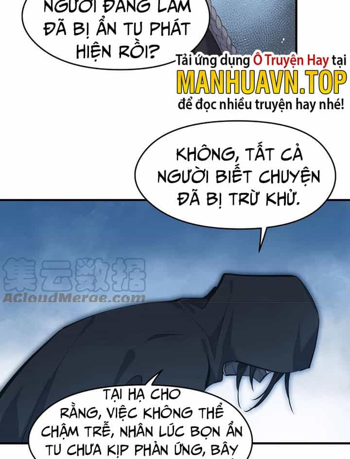 Tối Cường Thiên Đế Hệ Thống - Chương 39 - ảnh 19