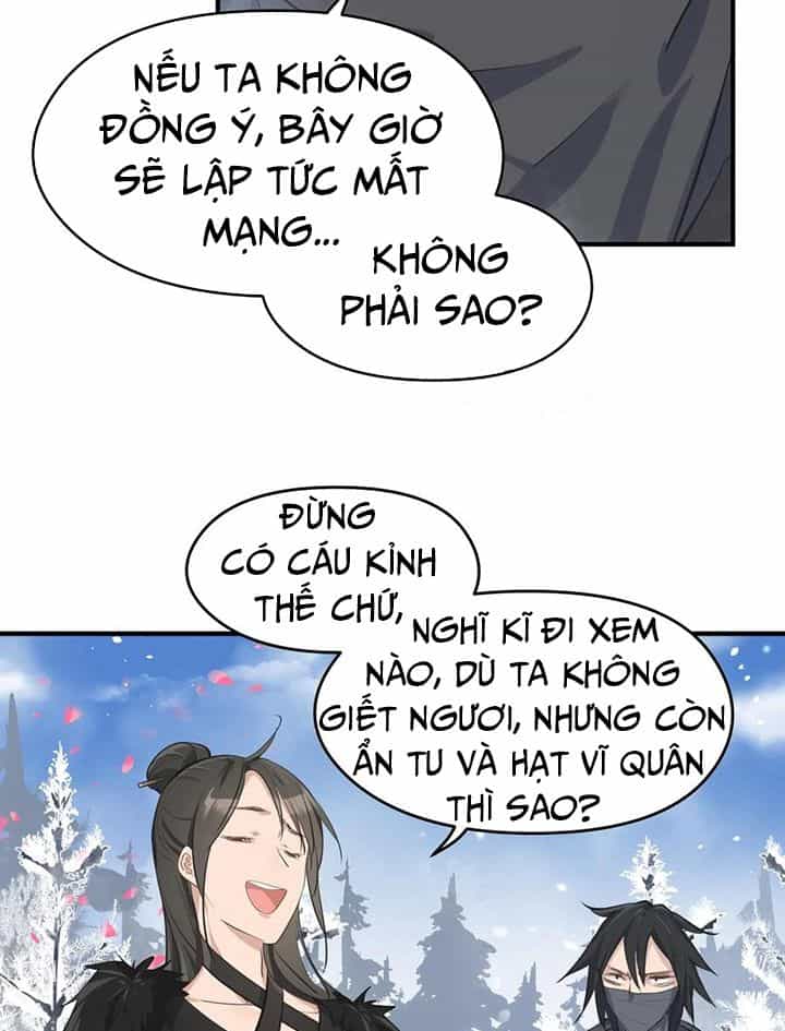 Tối Cường Thiên Đế Hệ Thống - Chương 39 - ảnh 5
