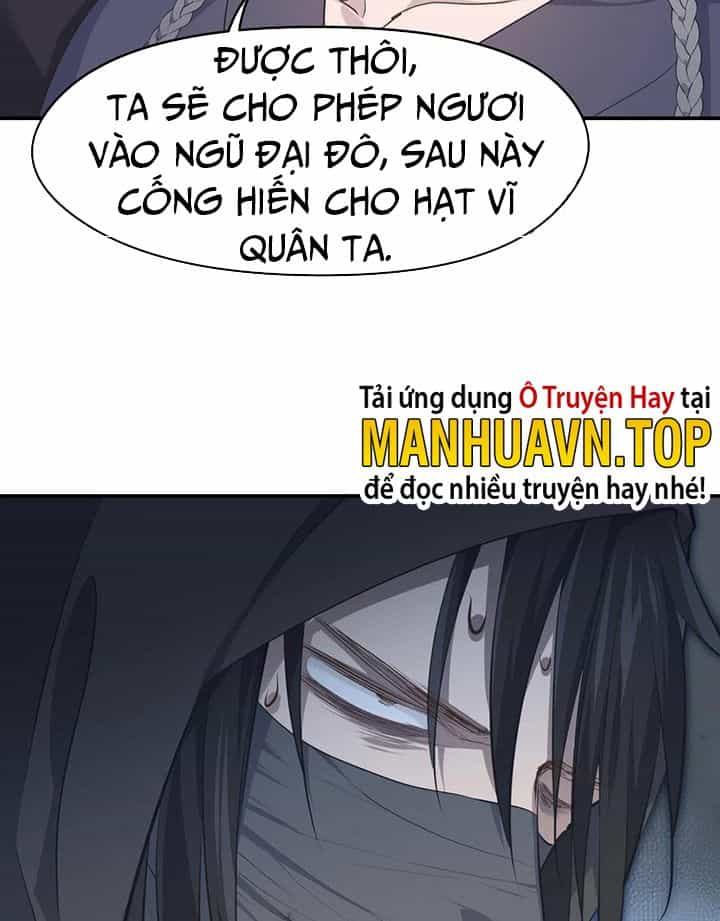 Tối Cường Thiên Đế Hệ Thống - Chương 39 - ảnh 53